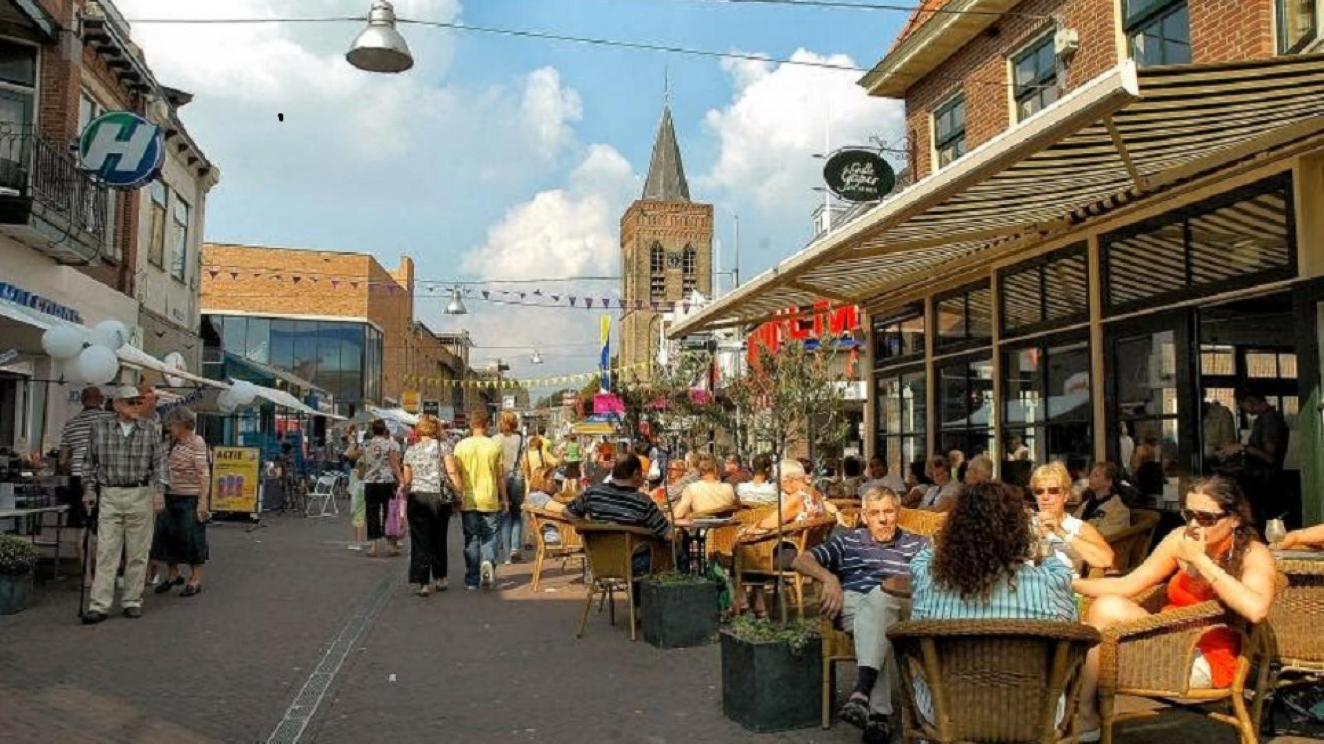 Ede Centrum 1.jpg