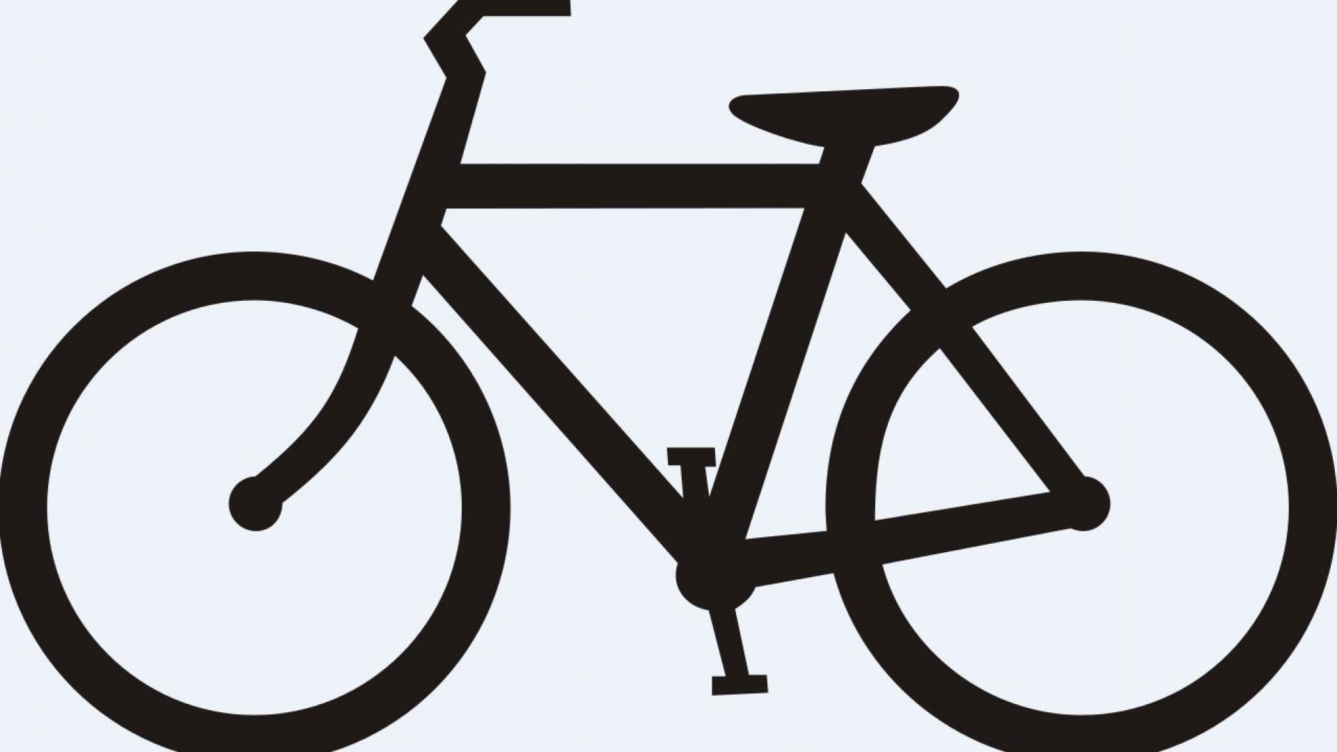 bike.JPG