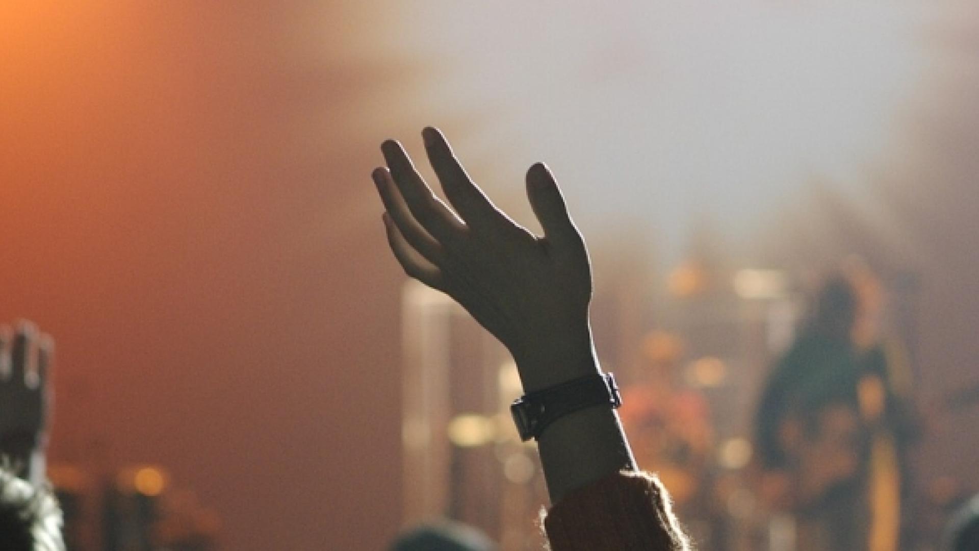 audience-868074_1280.jpg